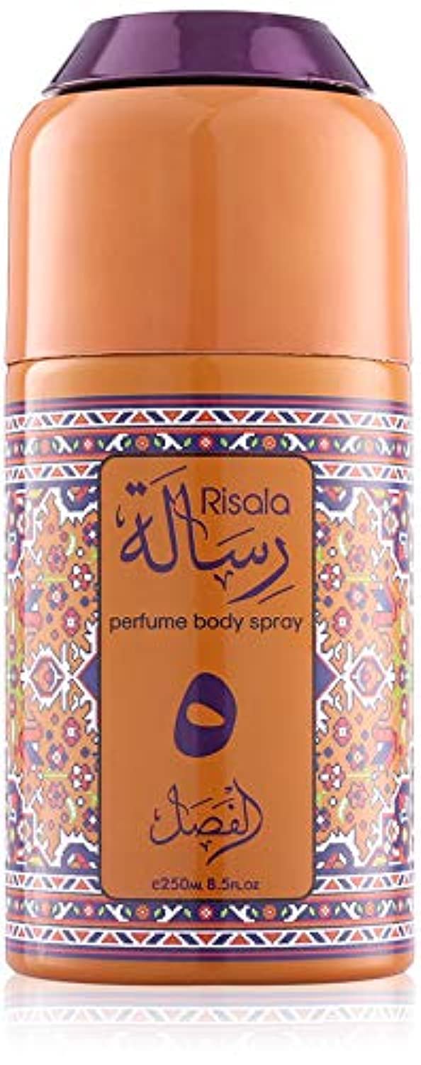 Risala