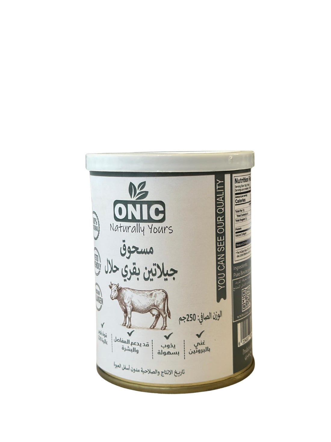 100% Pure Cow Gelatin Powder – 250g | High Bloom 220 Firmness | Halal | Premium Nutritional Quality | Rich in Protein & Collagen | Carbohydrate & Fat Free | Ideal for Keto & Diet