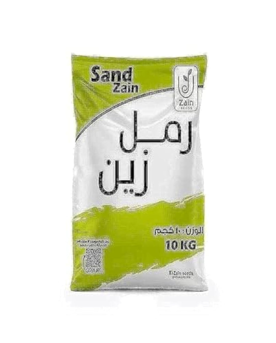 Zain Garden Sand 10 kg