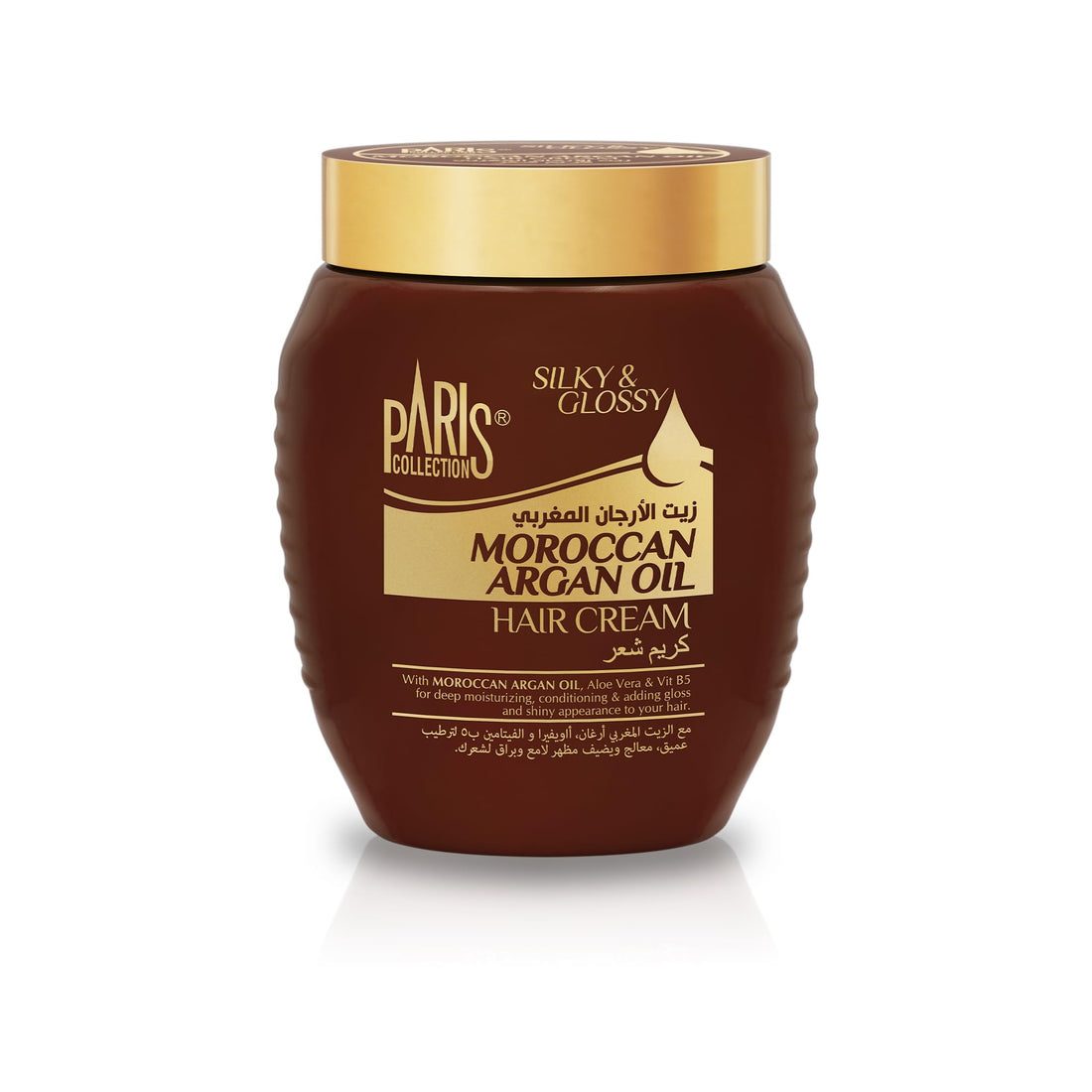 PARIS COLLECTION Hair cream Moroccan ARGAN OIL 475ML