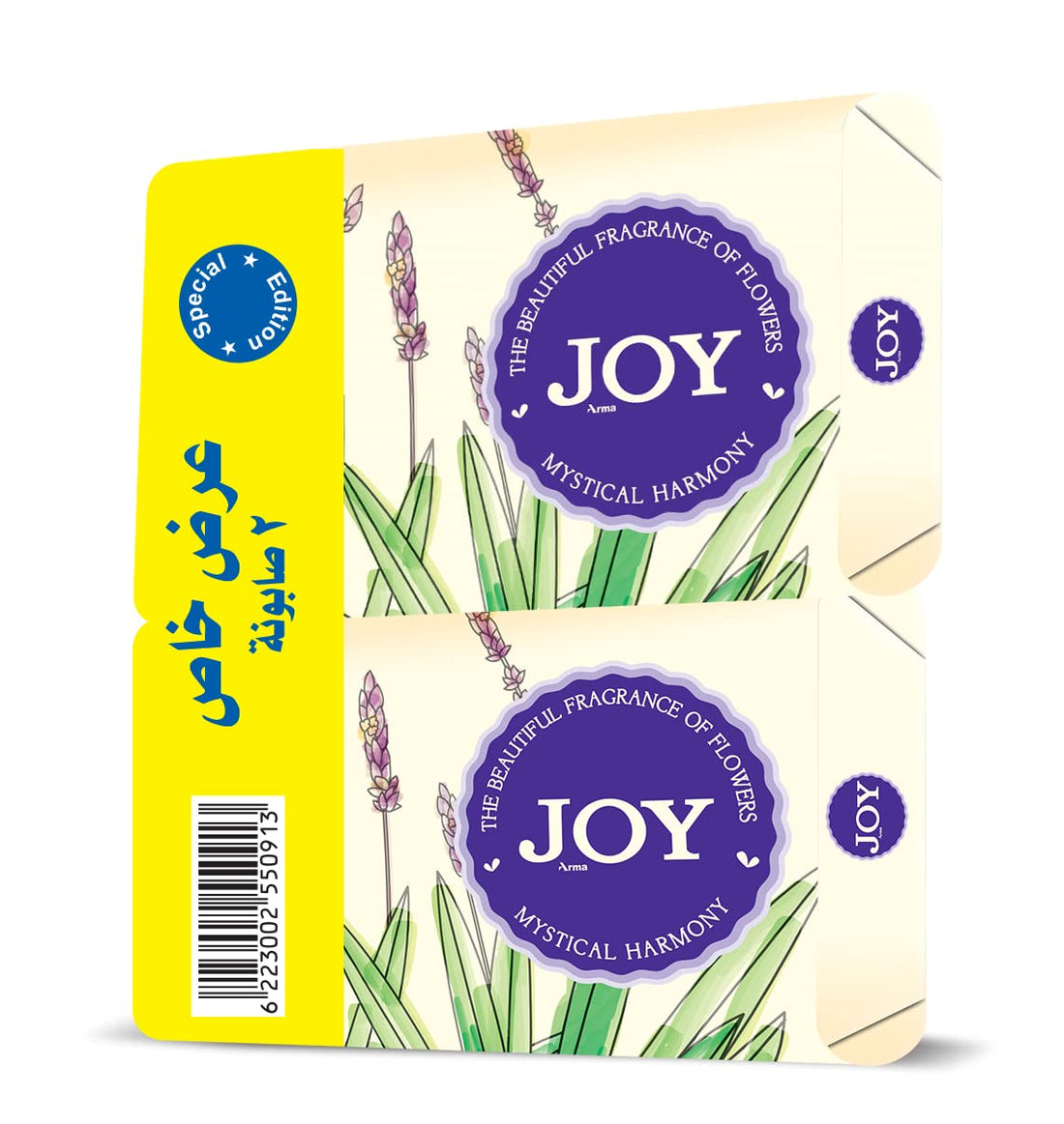 JOY SOAP 165G Bundle - Pack of 2 - Flower Scent, Package design may vary