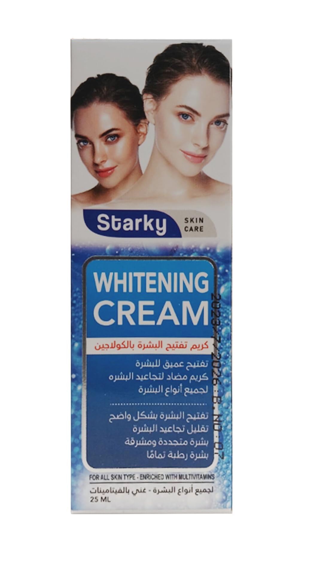 Starky Skin Lightening Cream