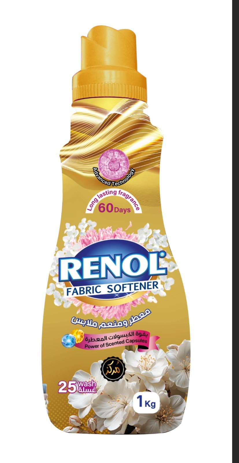 Renol Fabric Softener Soft 1 Kilogram