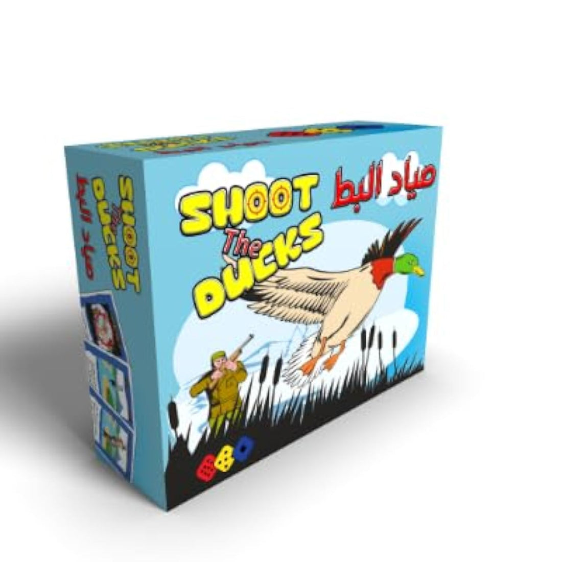 Shoot the Ducks - صياد البط - Card game for 3 to 6 Players - age 8 to adult