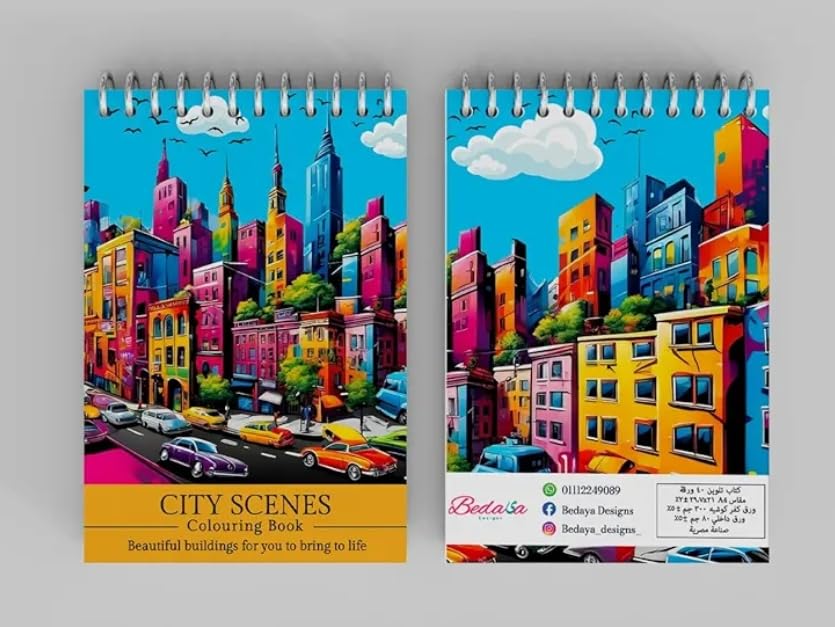 City Scenes 40 pages Coloring Book A5 size Top Wired Bedaya