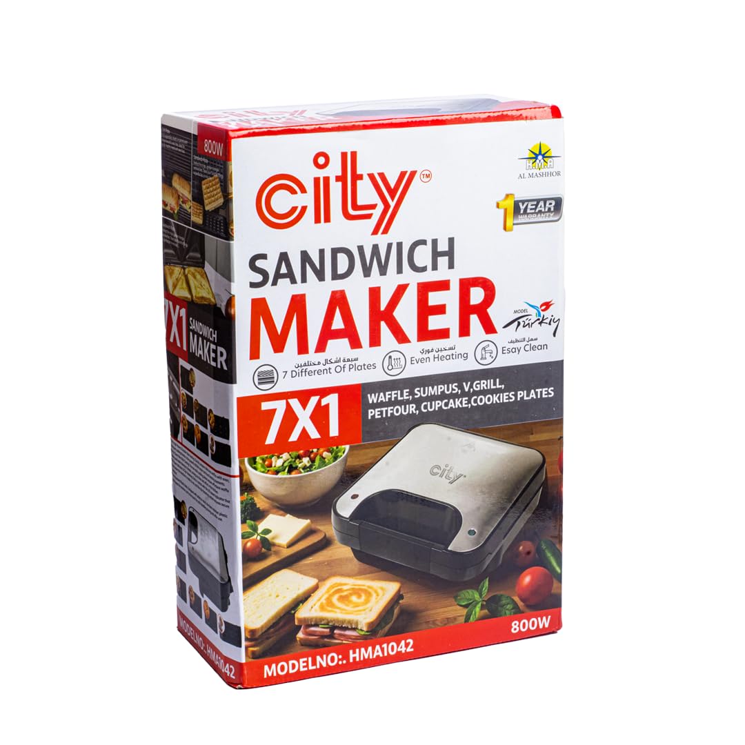 CITY 7 in 1 Sandwich Maker Double Heating 800W with Interchangeable Plates Non-Stick Coating Perfect for Making Waffles, Donuts, Walnuts and More Easy to Disassemble and Install - HMA1042
