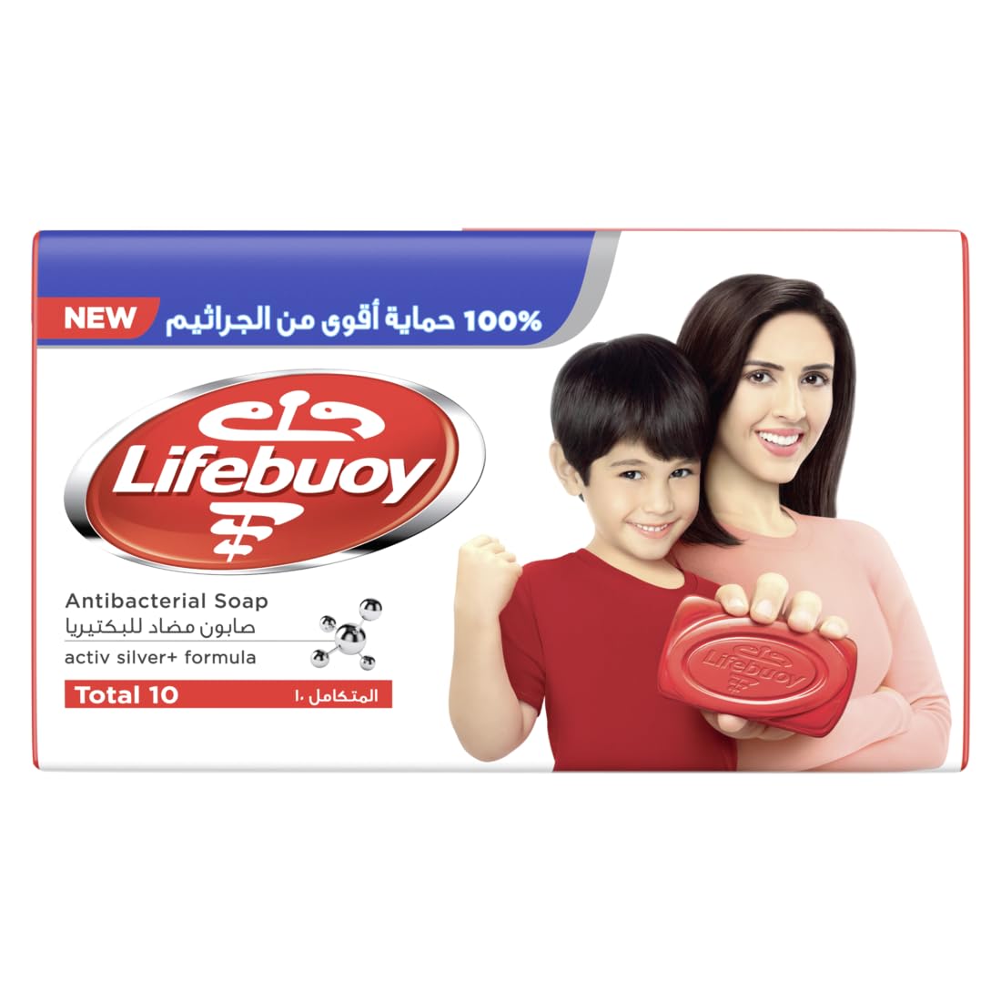 Lifebuoy