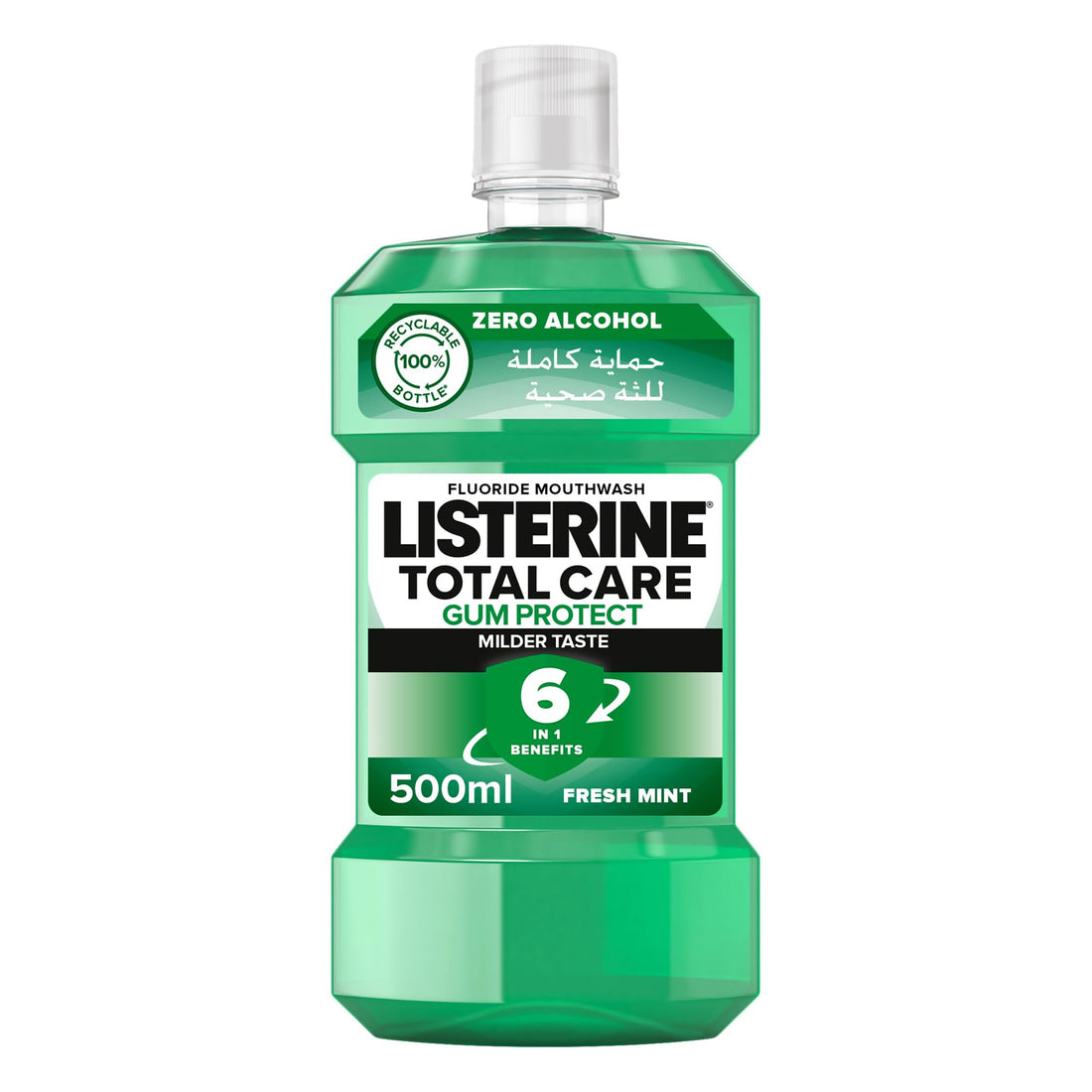 Listerine