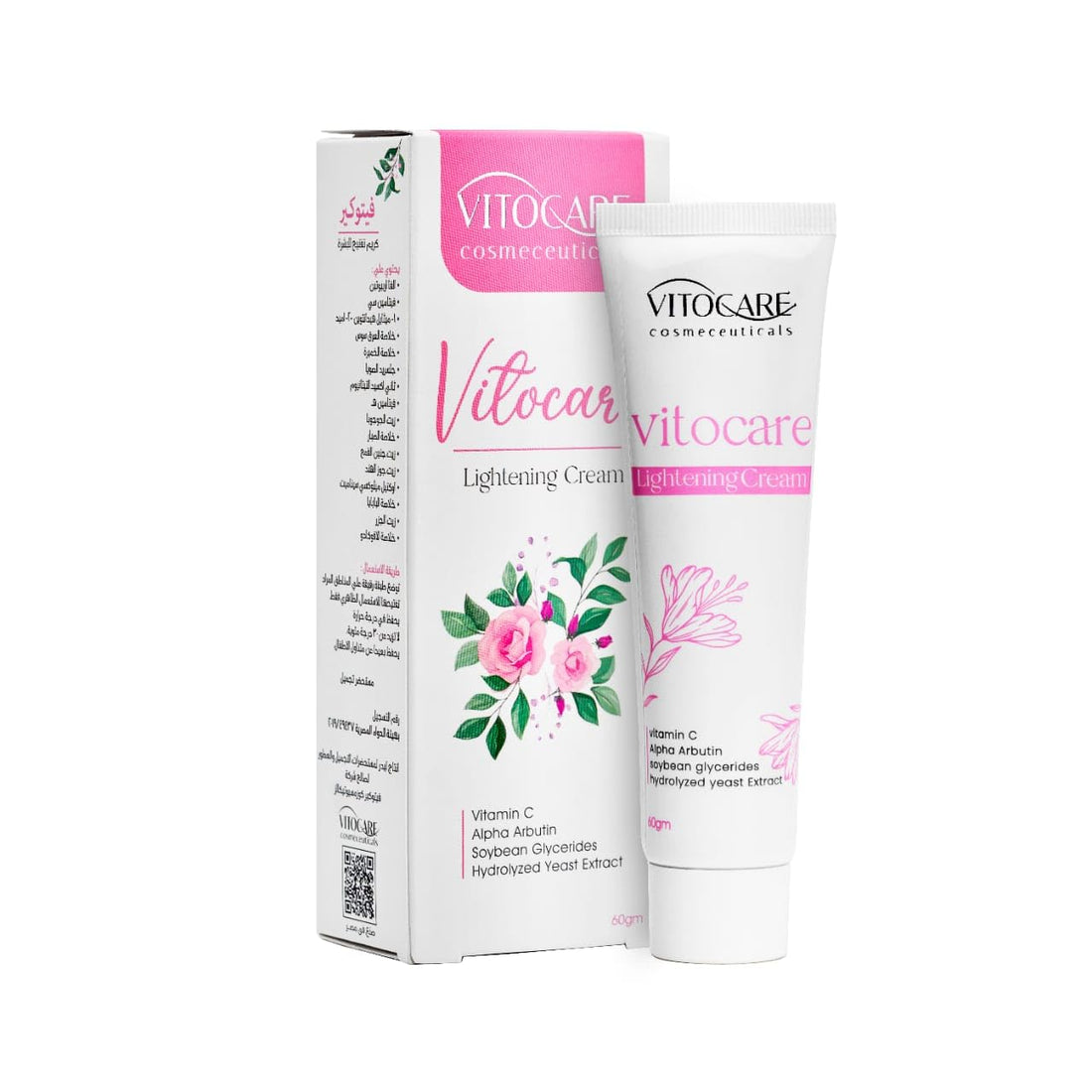 Vitocare Lightening Cream 60 GM