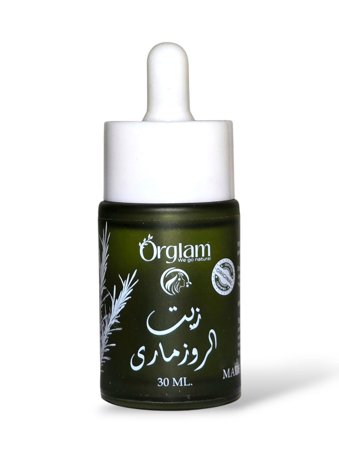 Orglam