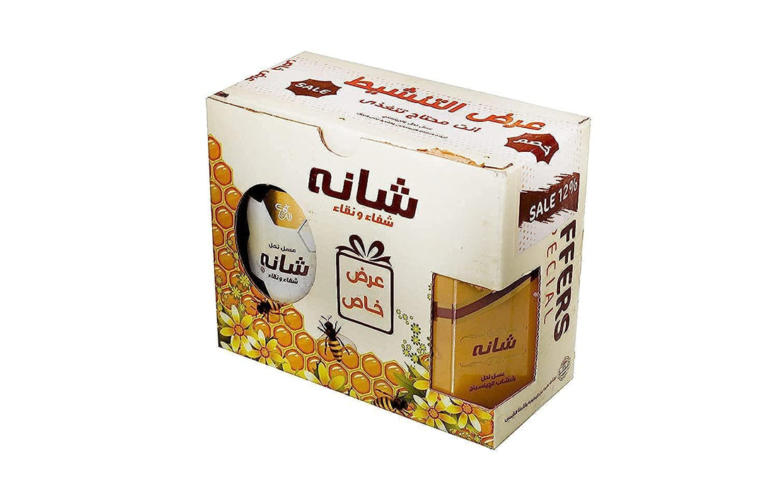 Shana Honey Flowers 450 grams & 2 Hourses Honey With Ginseng 100 Grams