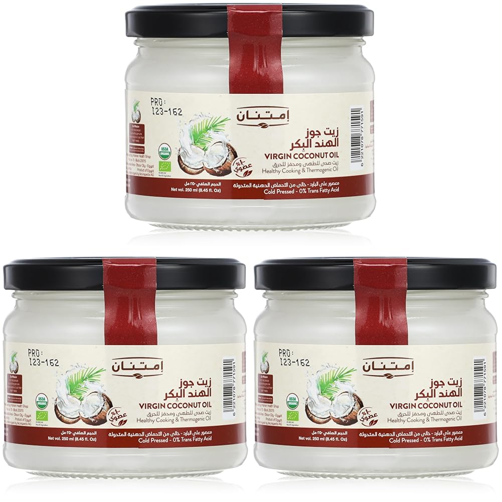 Imtenan Organic coconut oil appreciation 250ml (Pack of 3)