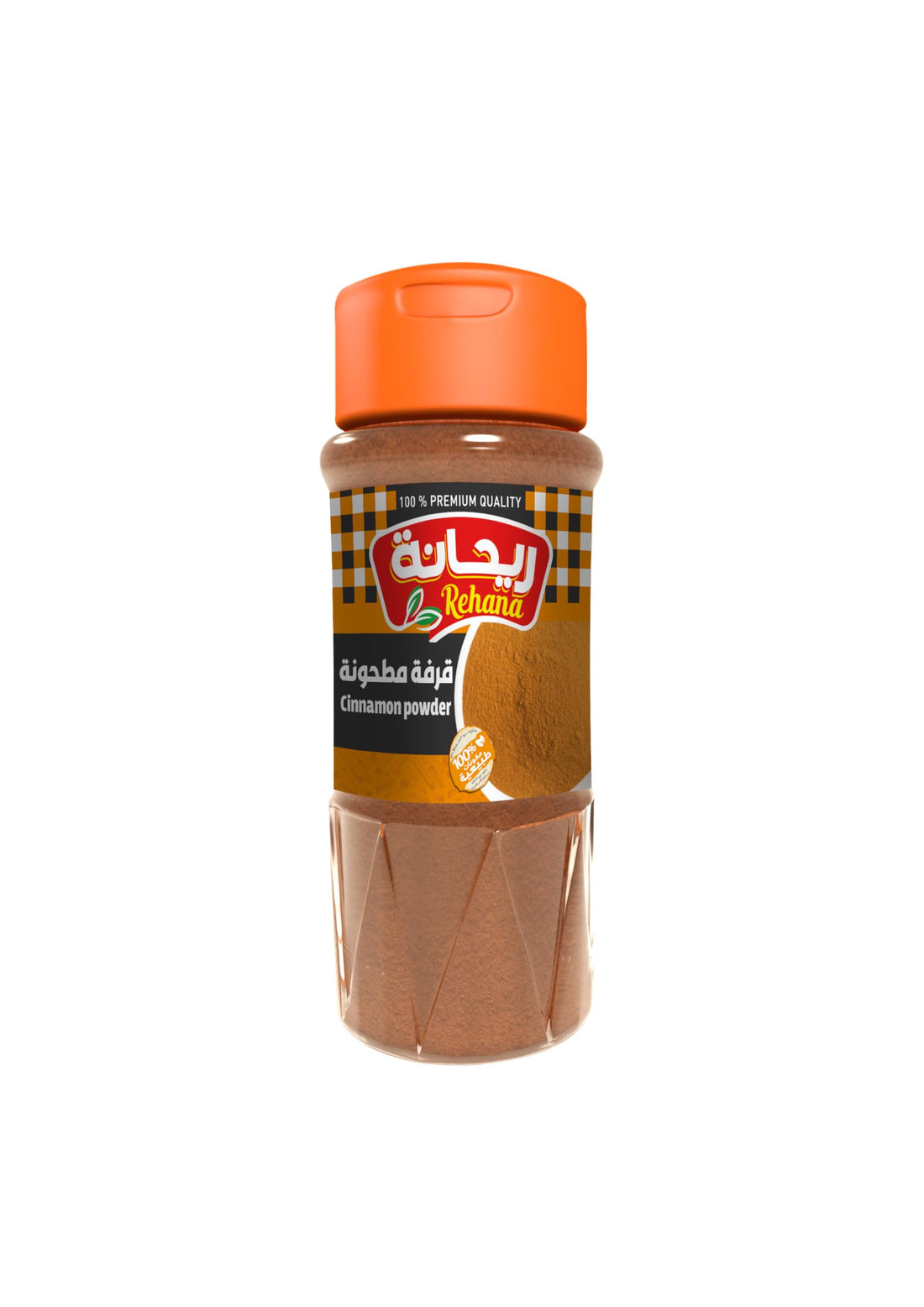 Rehana Cinnamon - 65 gm - Bottle