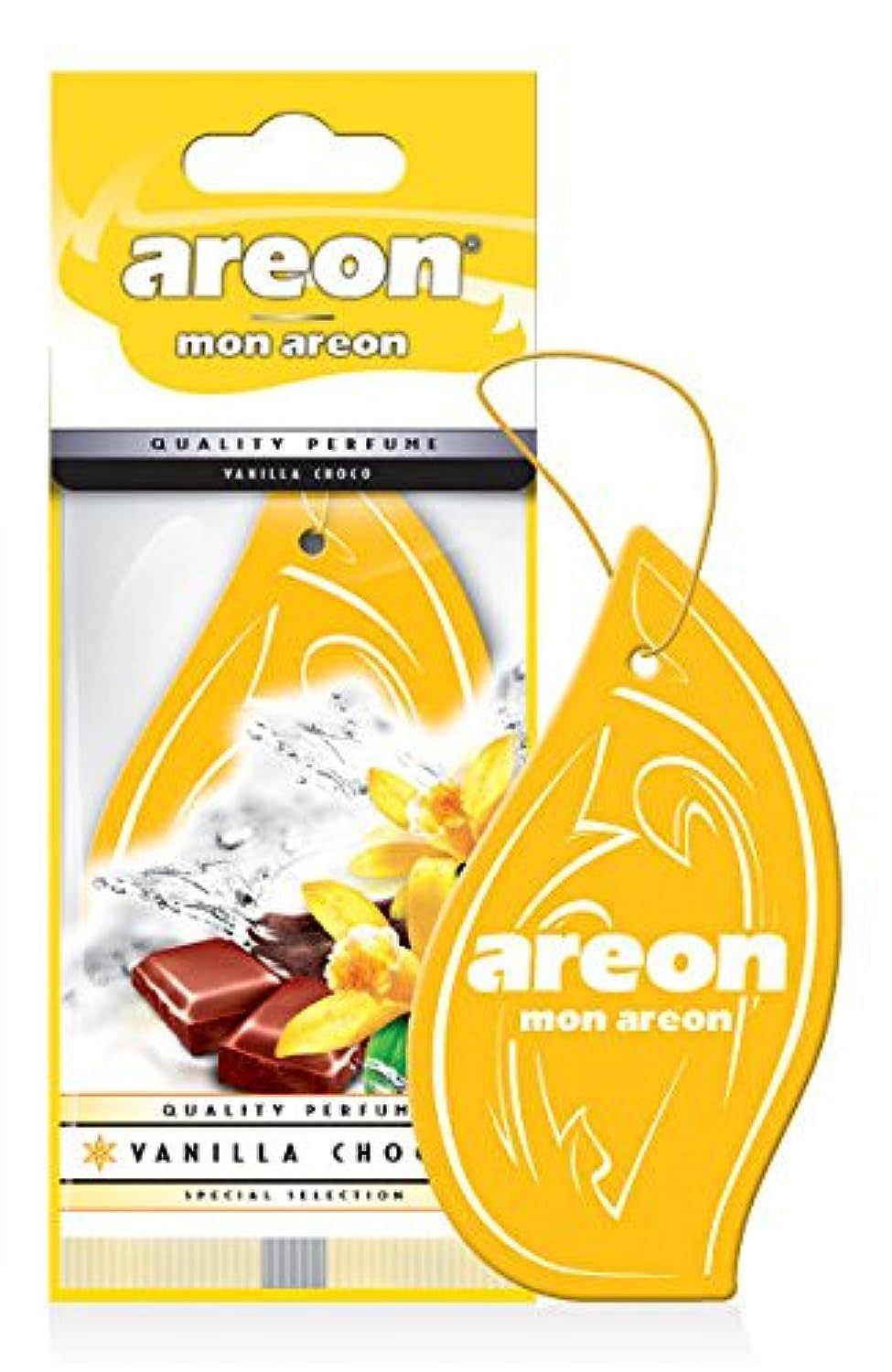 Areon