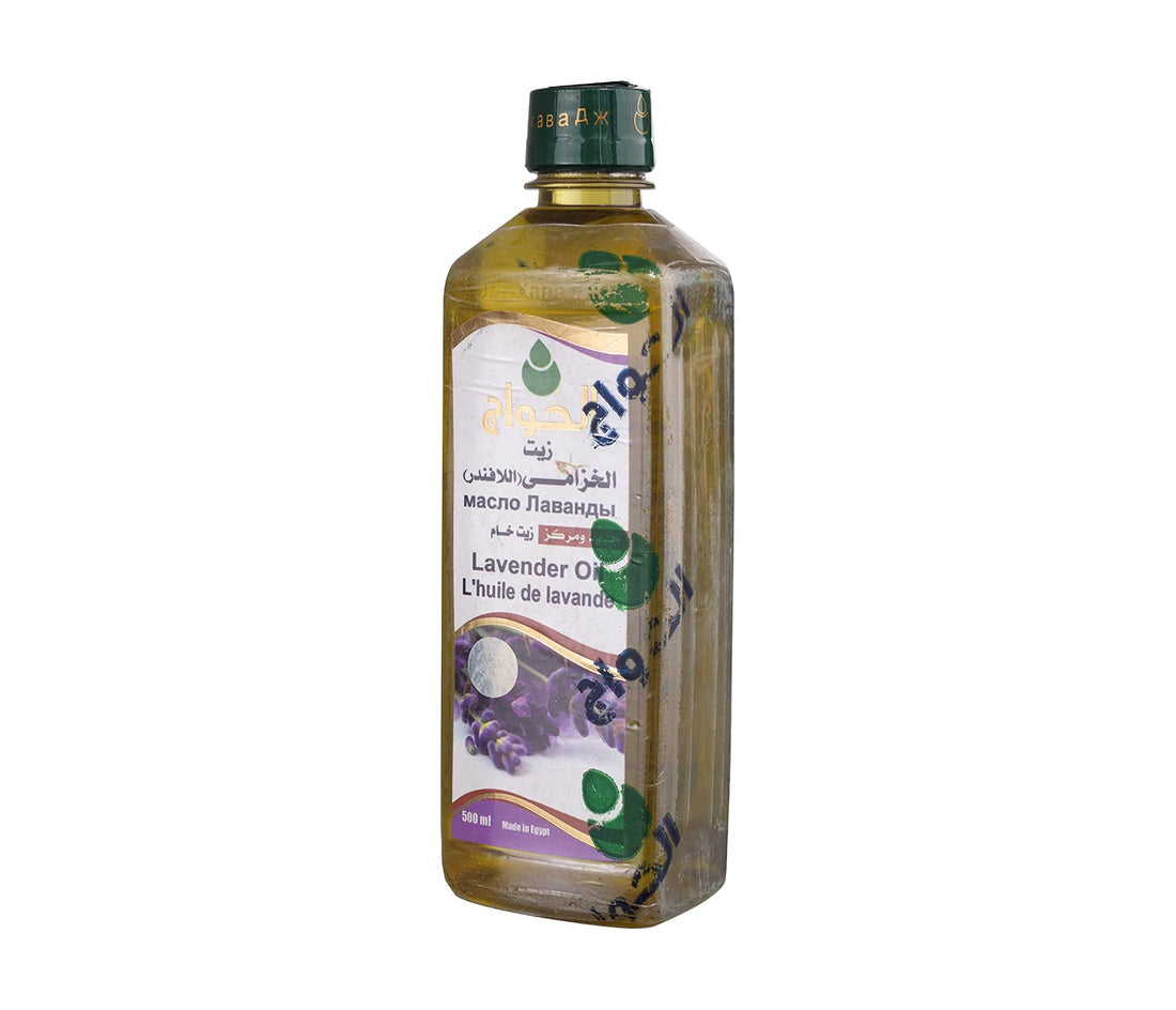El Hawag Lavender Oil For Body , 500 Milliliters