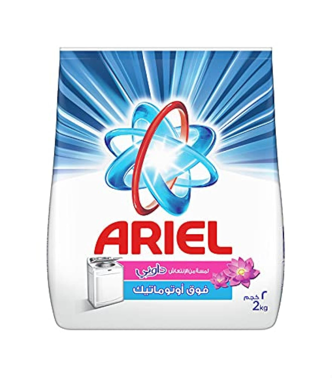 Ariel