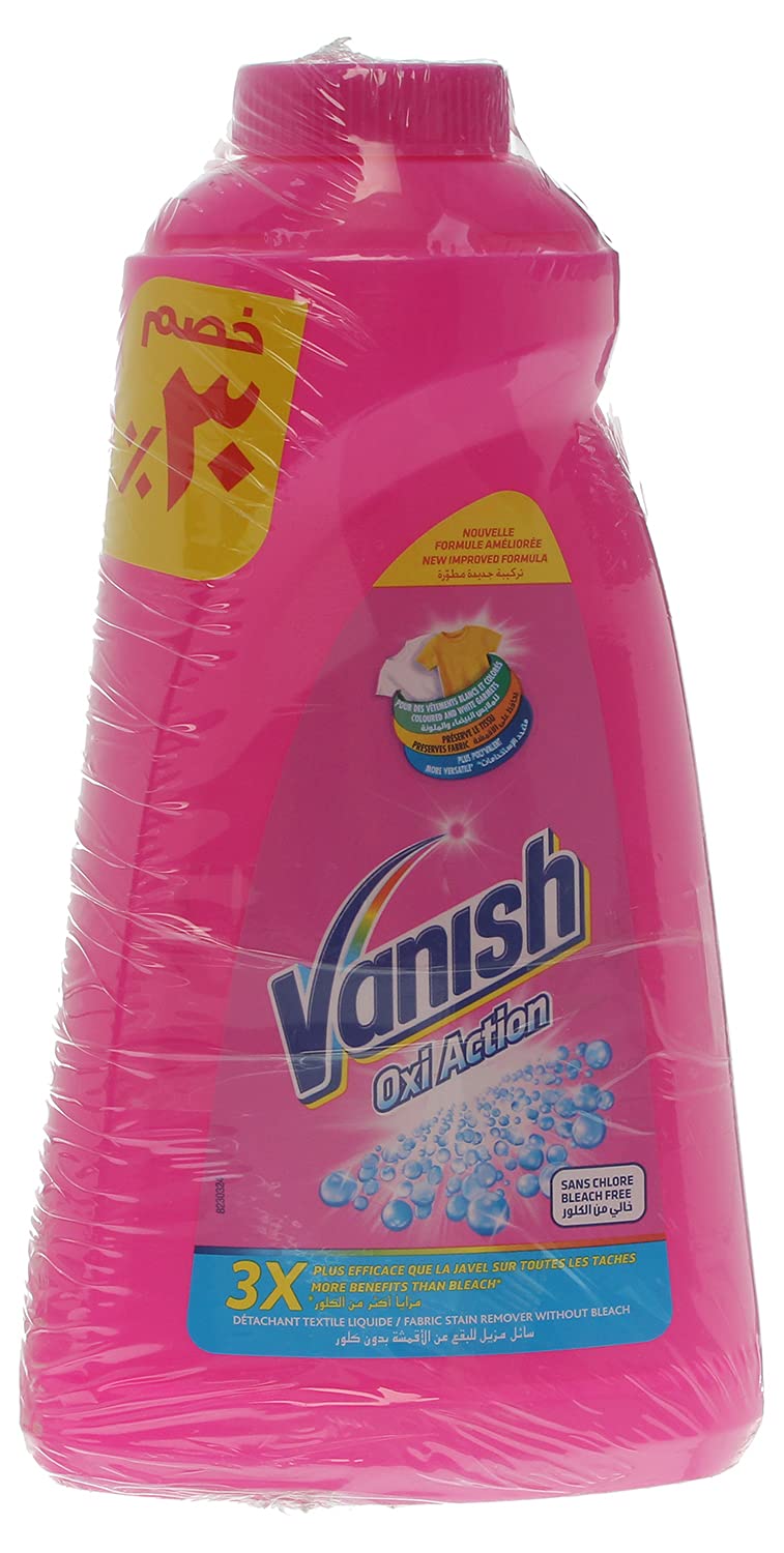 Vanish
