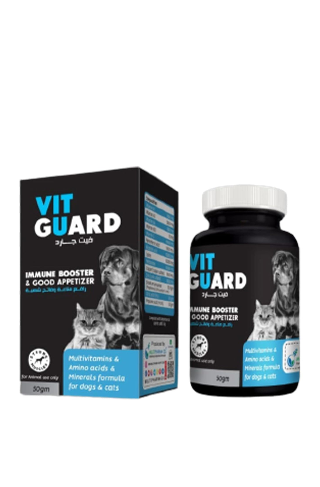 OmniGuard Vit Guard Immunity Lifter & Appetizing - Powder - 50 gm
