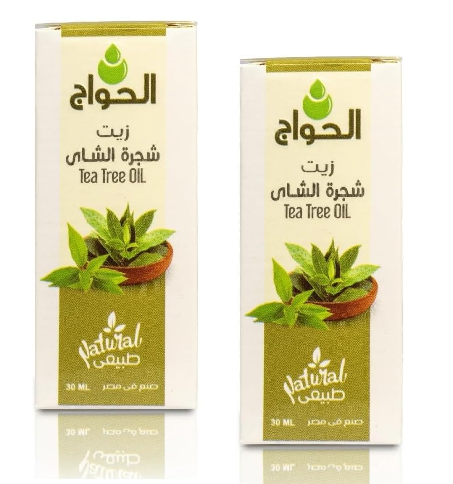 Al Hawaj Tea Tree Oil 30ml for Skin and Hair 2 Pieces