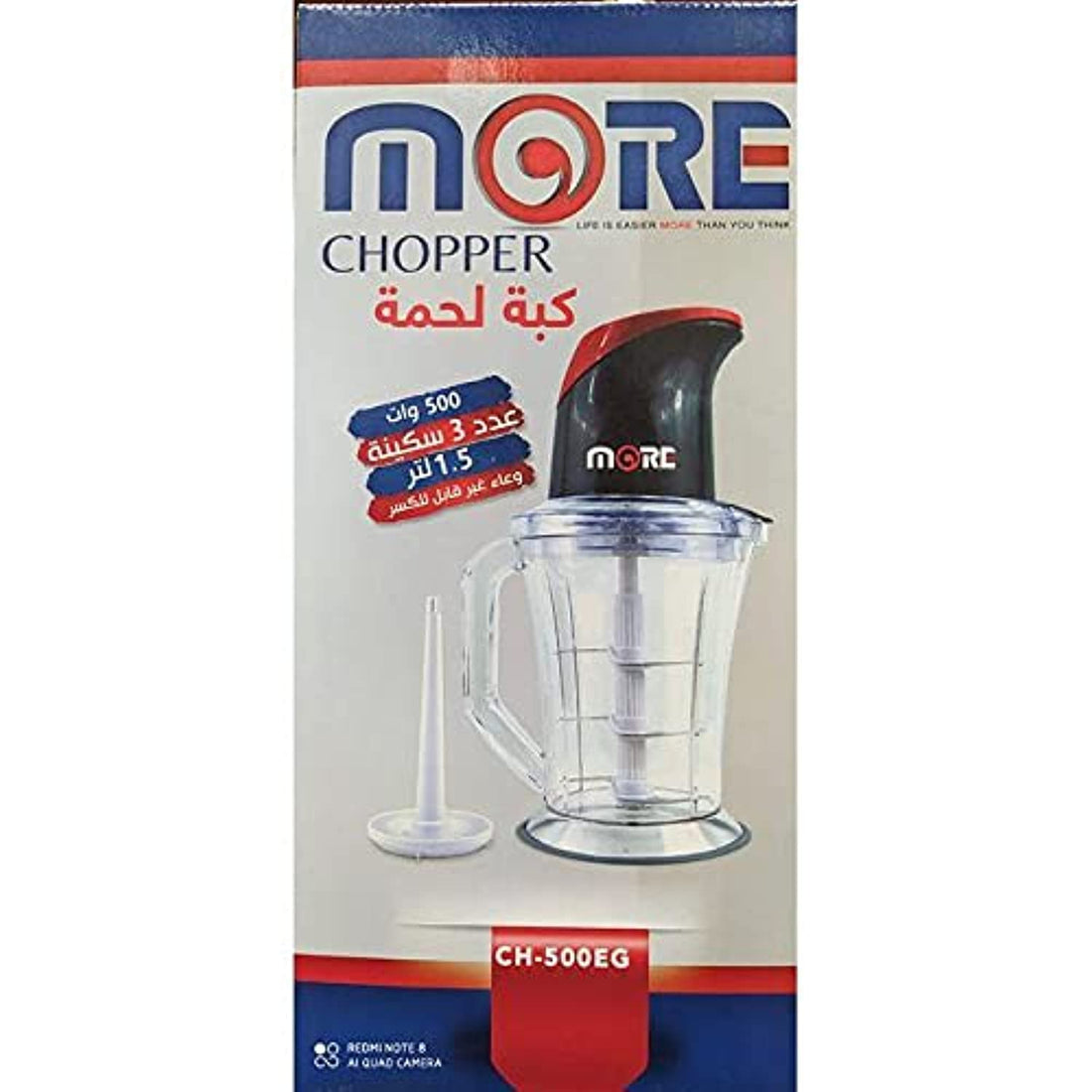 More