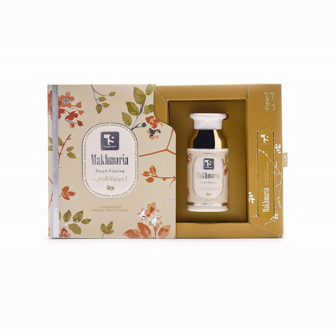 T&S Cosmetics