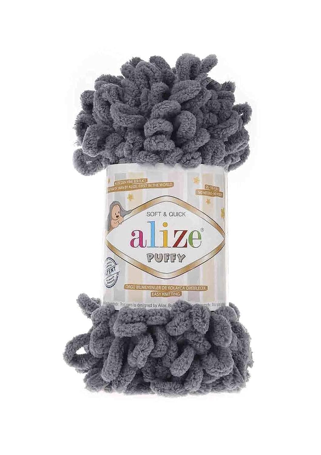 ALIZE PUFFY HAND KNITTING YARN (COAL GREY NO. 87)
