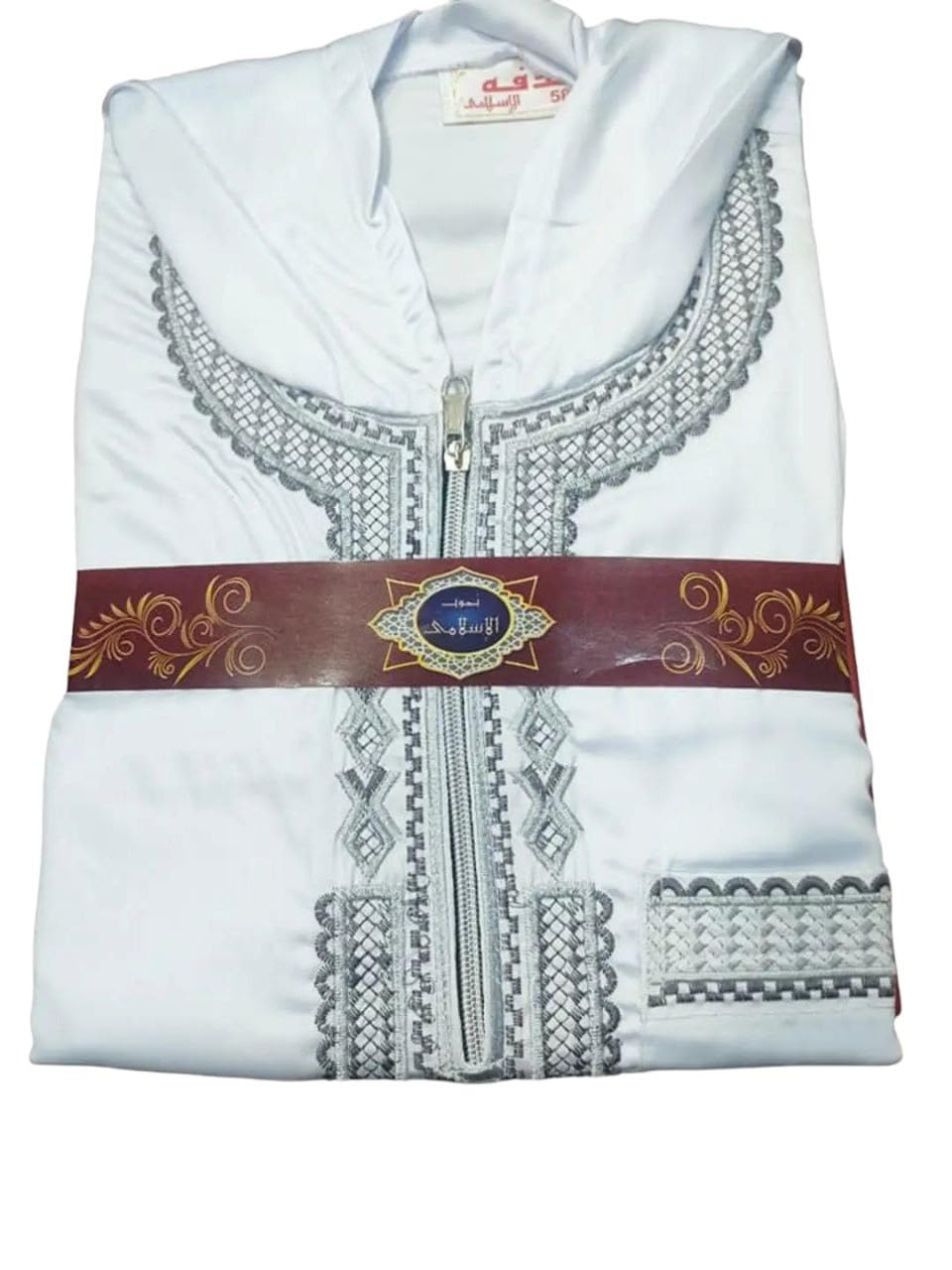 Men's Moroccan Jalabiya Abaya - Colors