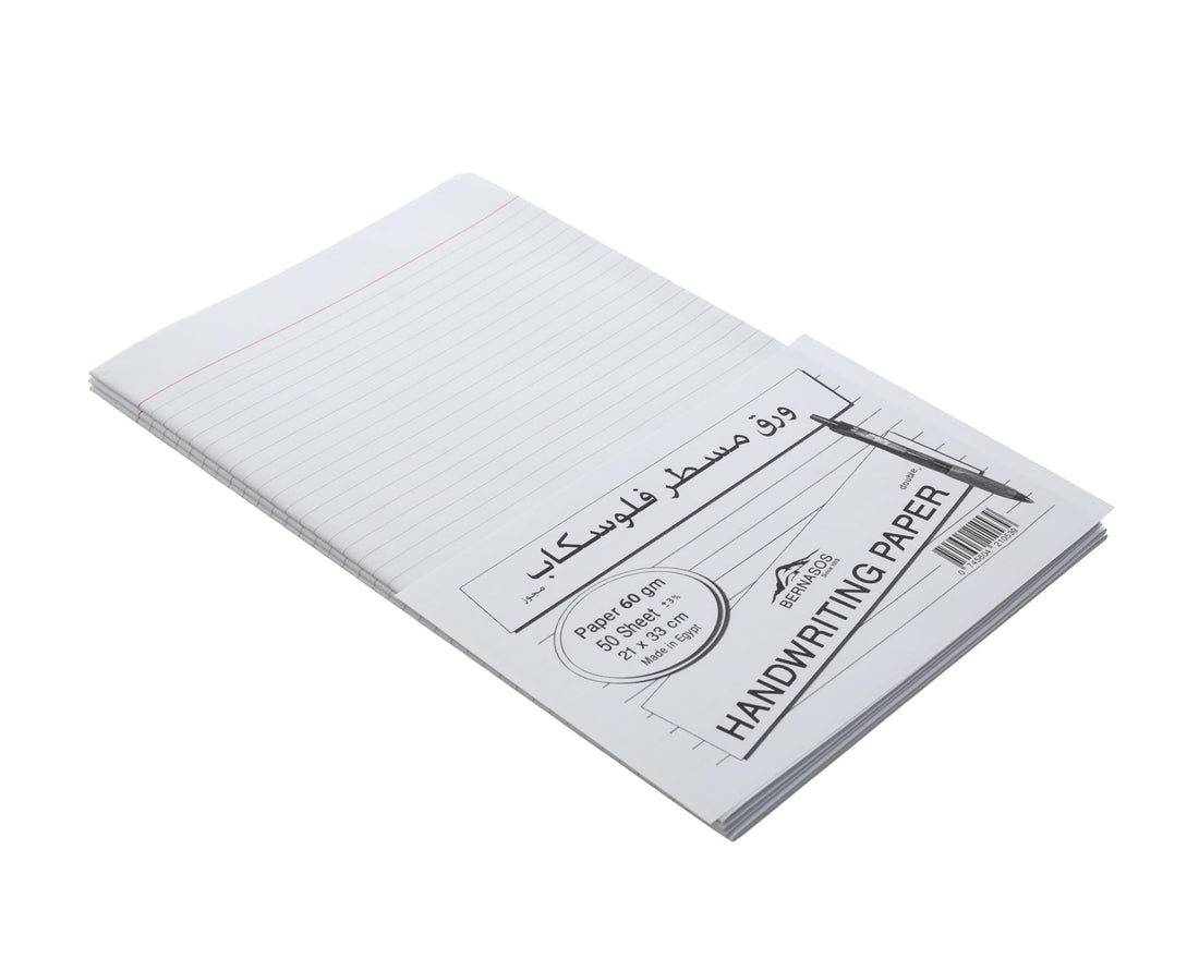 Bernasos Ruled Paper Bundle 50 Sheets Fluscap ideal for printers and note writing with high quality paper finish bundle