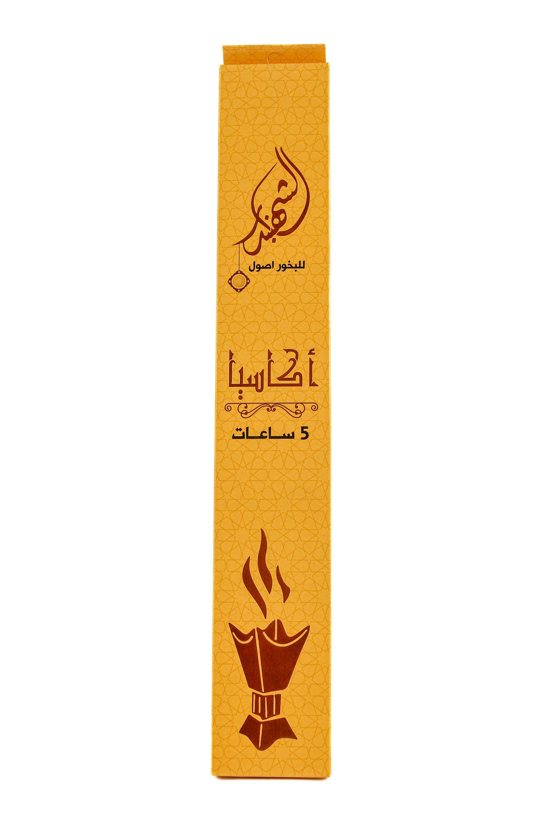 Bakhoor Al Shahbandar Acacia Incense Sticks, بخÙˆر أÙƒاسÙŠا 5 ساعات, Ù…جموعة اÙ„شÙ‡بÙ†در