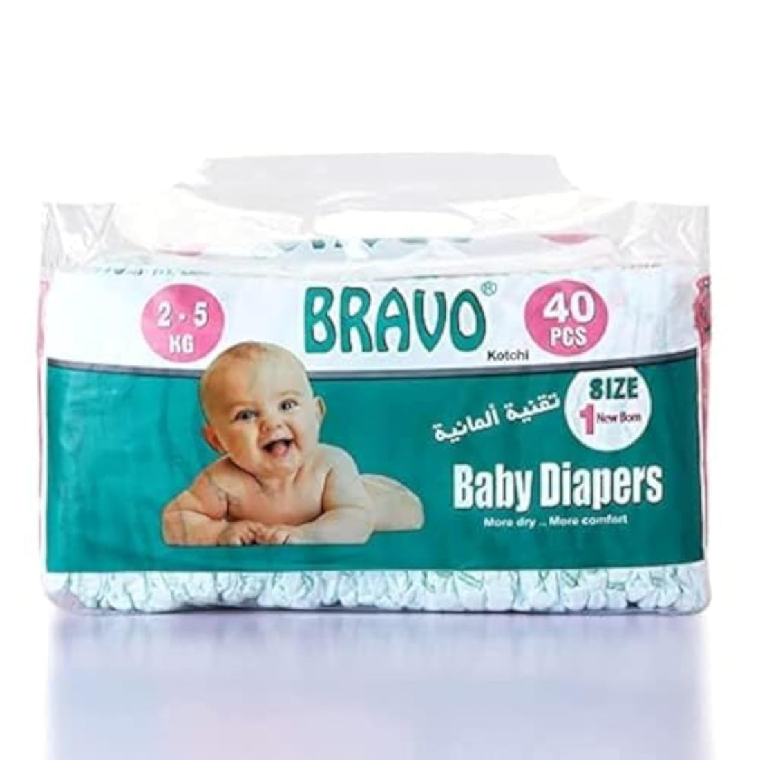 Bravo Kotchi Baby Diapers, Size 1 - New Born, 2-5 Kg - 40 Pieces - 2725514655086
