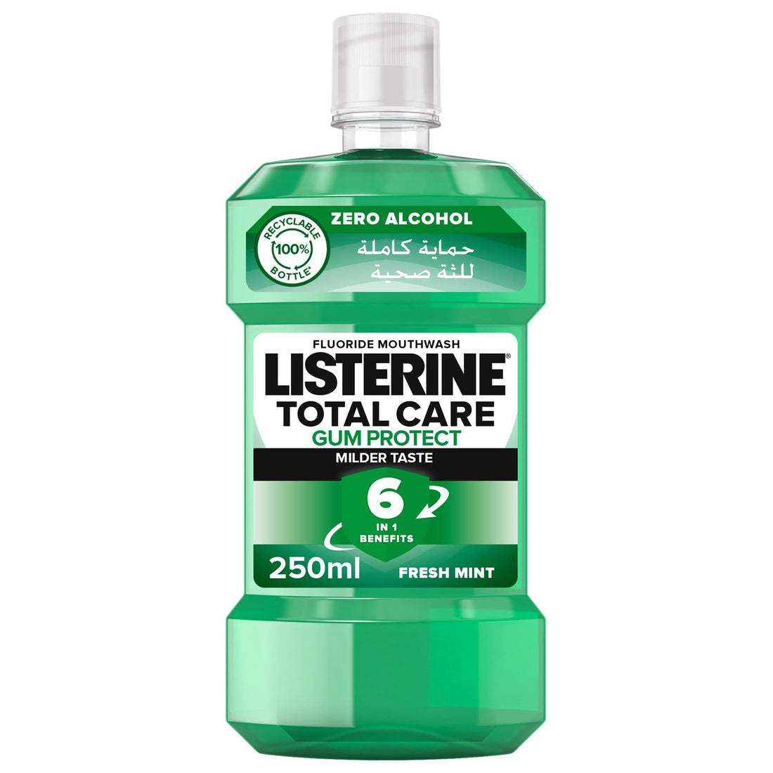 Listerine
