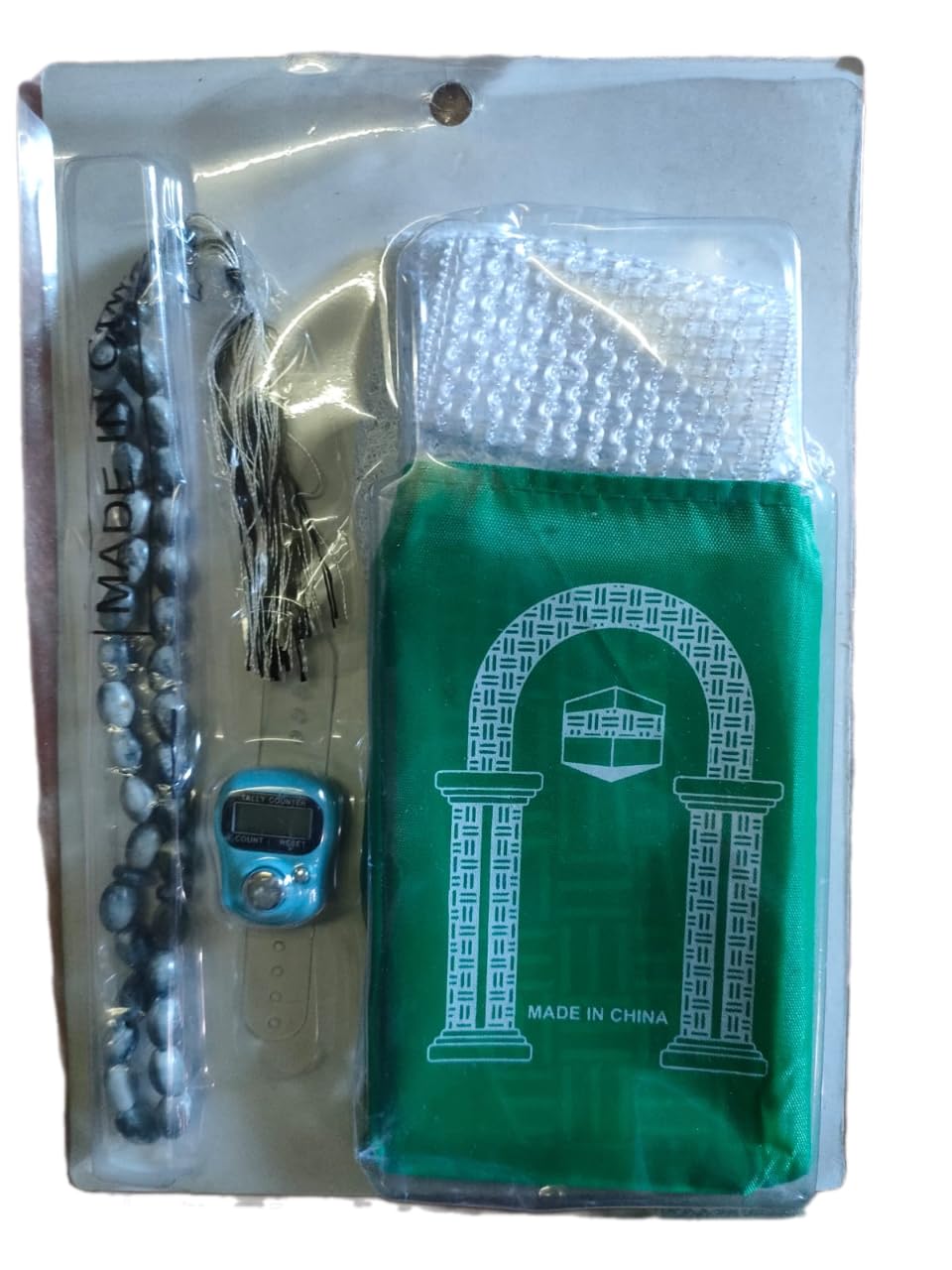 Smart Edge 4 in 1 Islamic Prayer Set Luxury Pocket Prayer Mat with Case and Men Hat 33 Beads Electronic Rosary Islamic Design Unique Colors Ramadan Gift (Green Rectangle)
