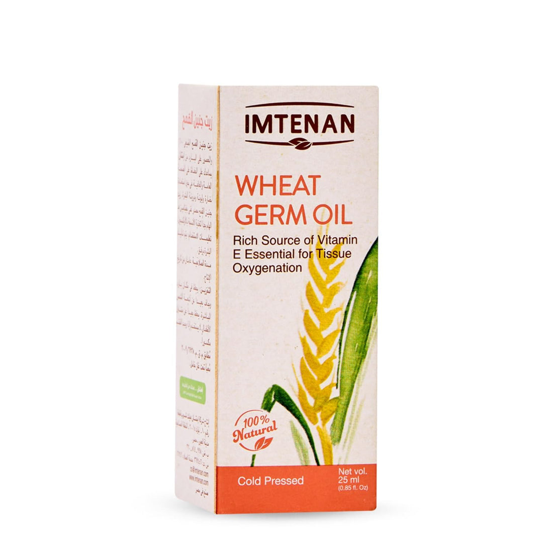 Imtenan