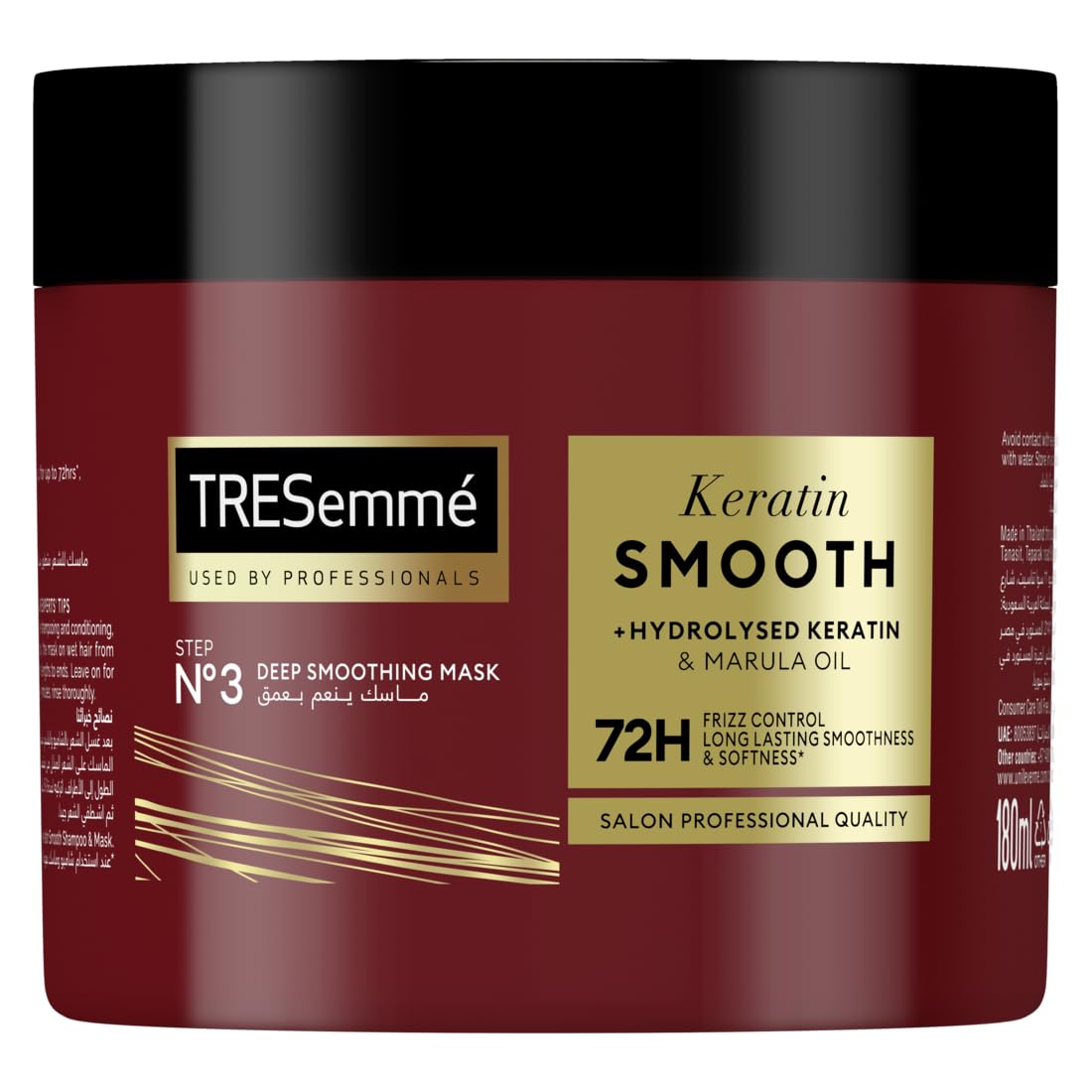 TRESemmé