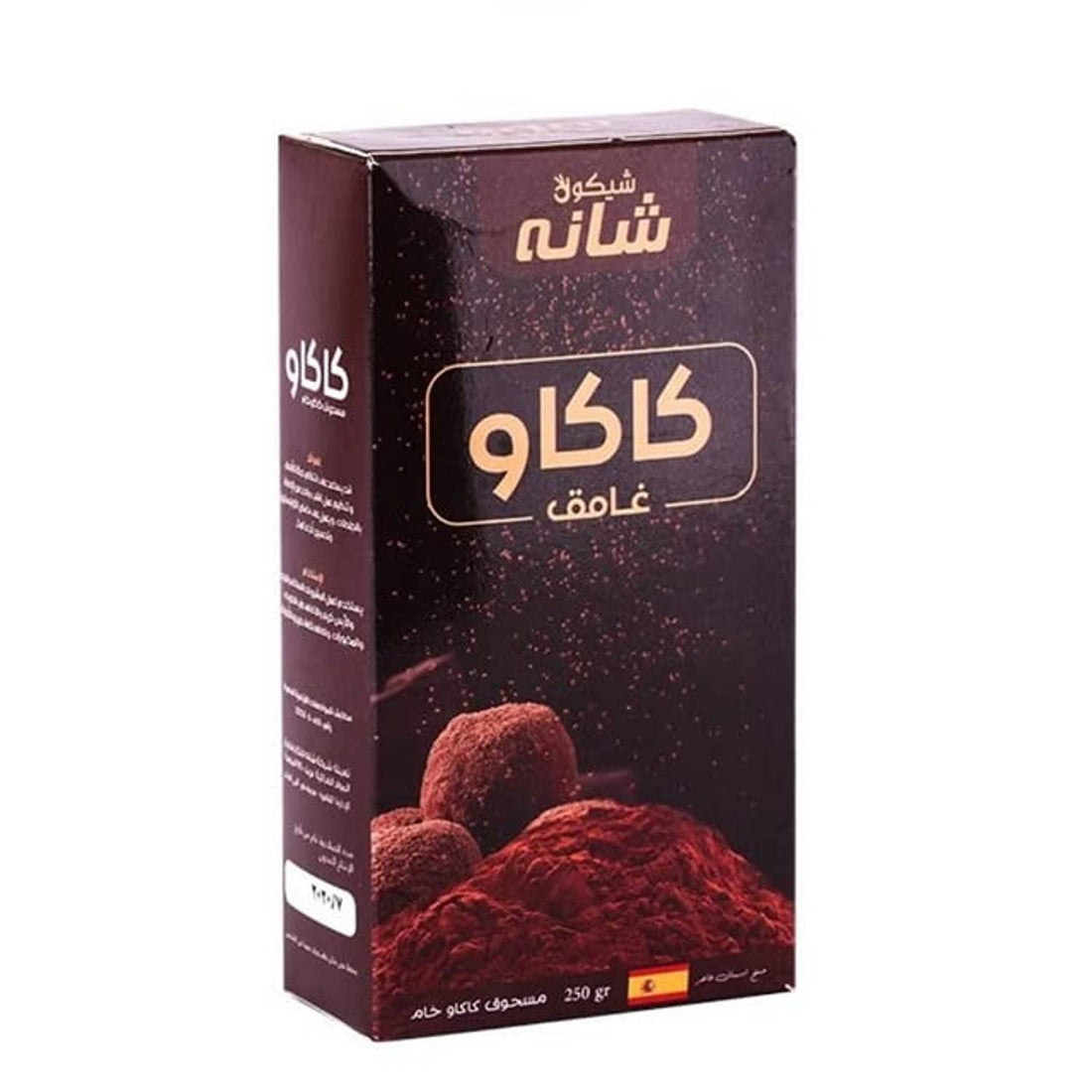 Teyab Chocola Shana Chocolate Raw Dark Cocoa, 250 G