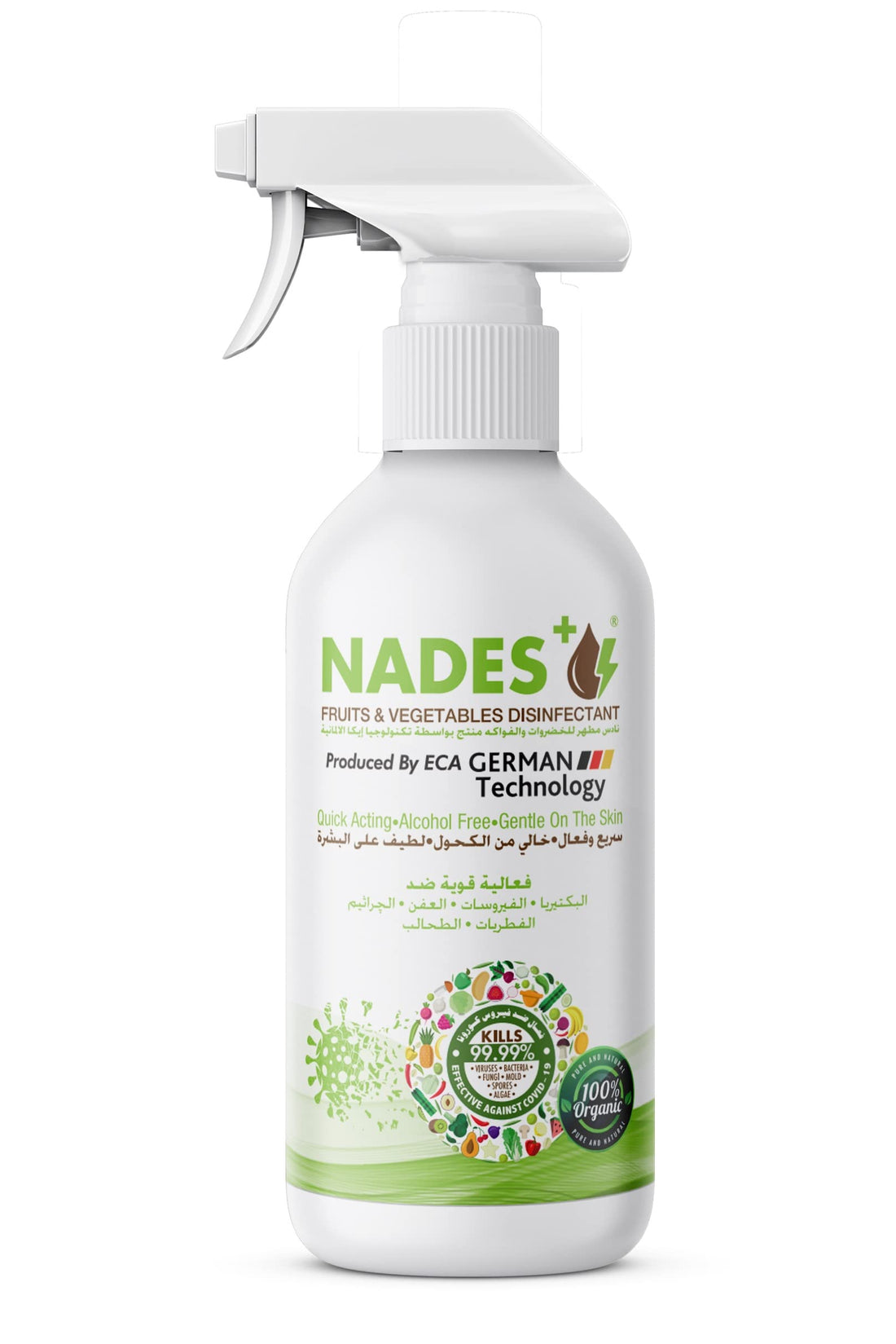NADES Fruits & Vegetables Disinfectant, 500ml