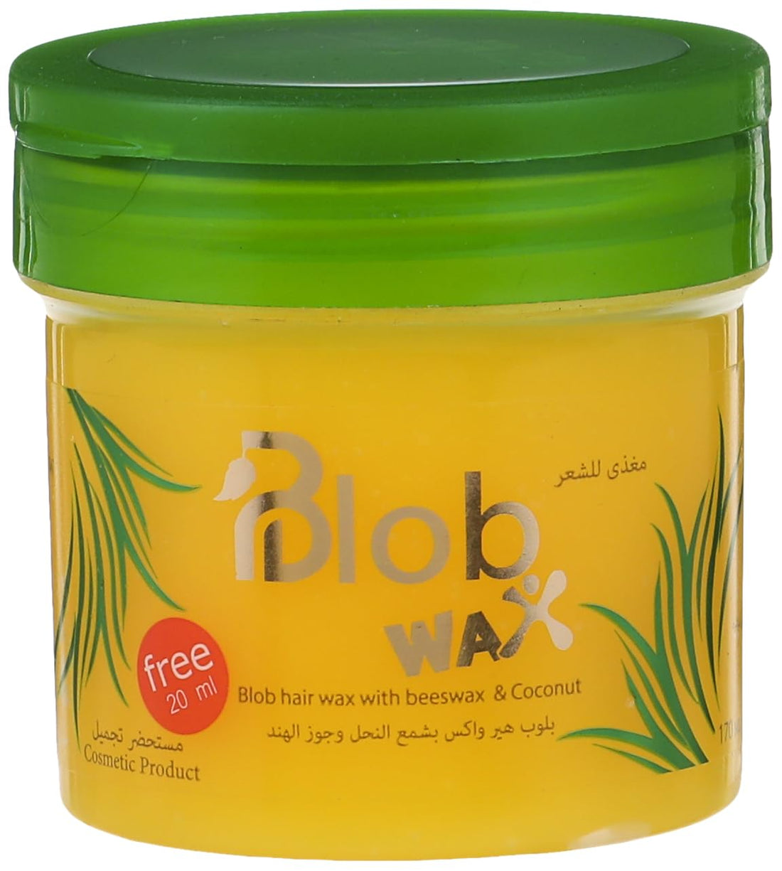 Hair Styling Cream, 170ml