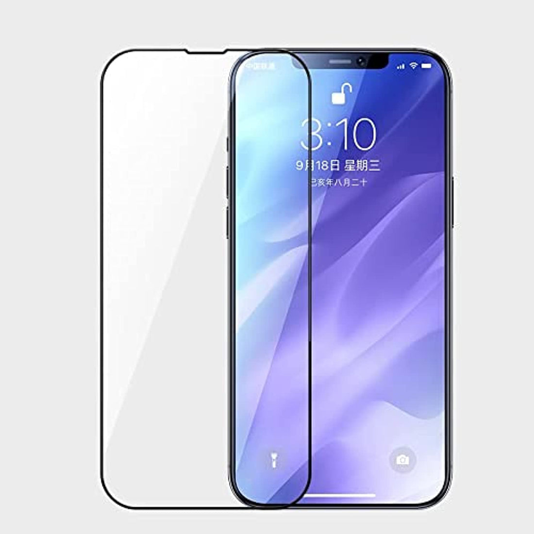 Joyroom JR-PF906 HD Tempered Glass Full Coverage Screen Protector Anti-Explosion And Anti-Fingerprint Fits Apple iPhone 13 Pro Max - Clear
