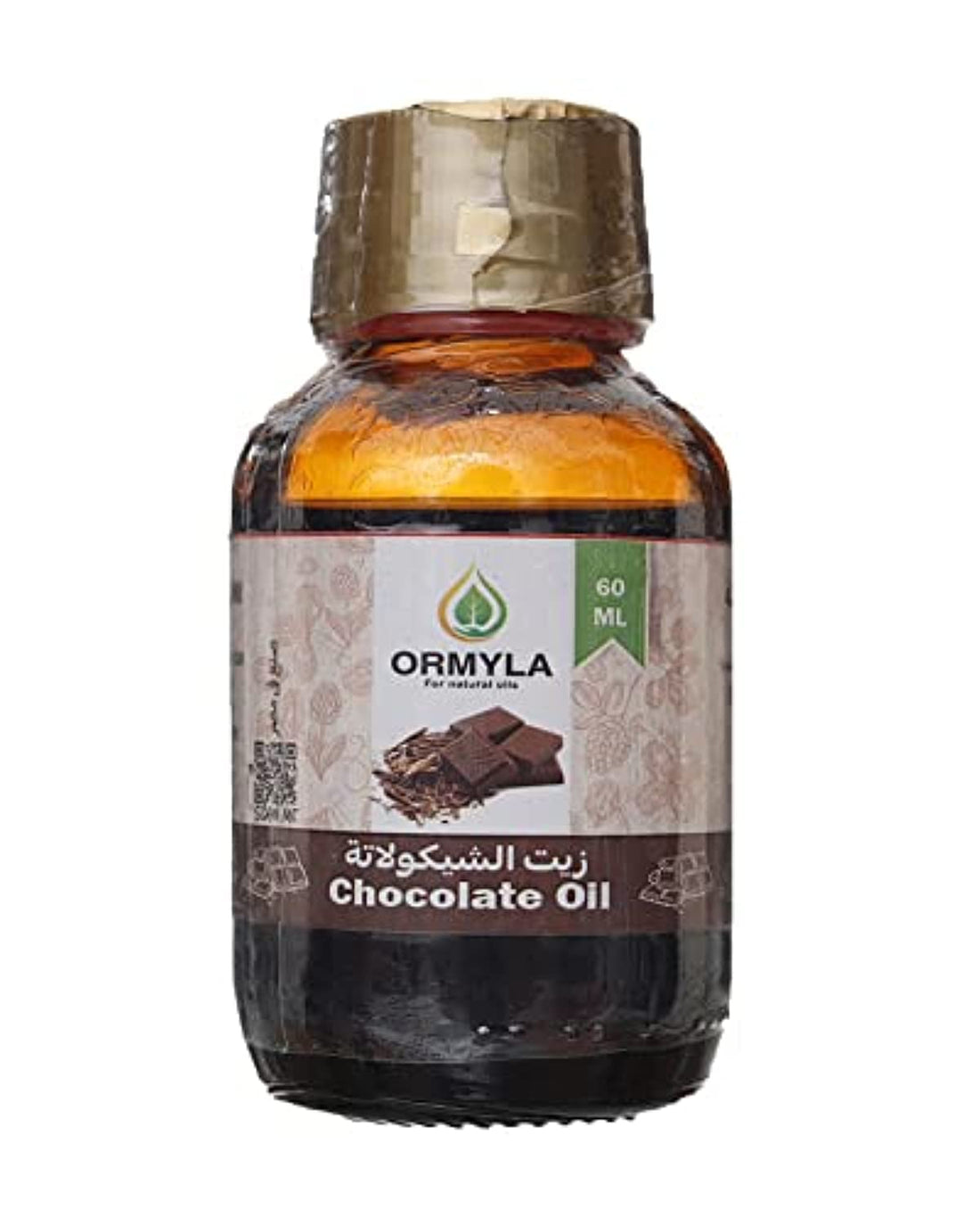 Ormyla Chocolate Oil Body Aroma, 60 ml