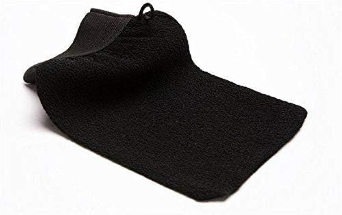 Moroccan Bath Loofah
