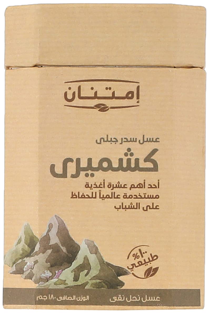 Imtenan