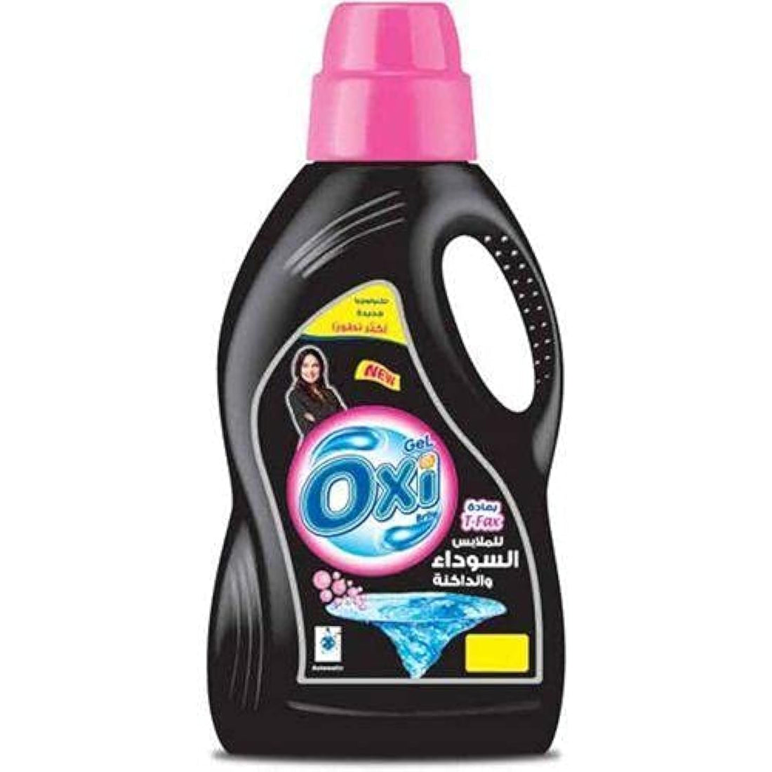 Oxi