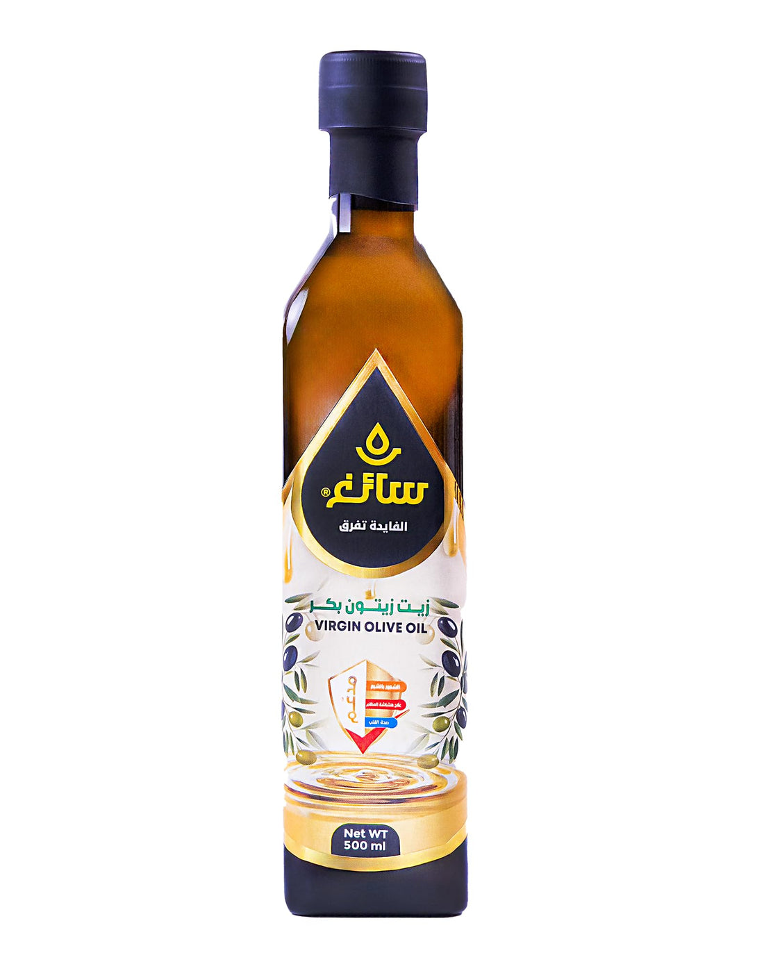Saegh Virgin Olive Oil, Premium Cold Pressed (500g)