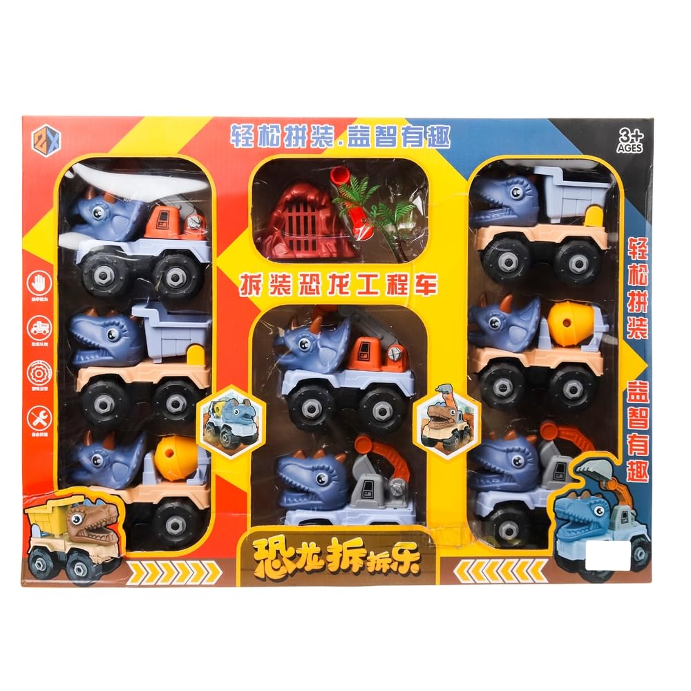 Dinosaur Demolition Fun Vehicles 8 Models - ZX-06