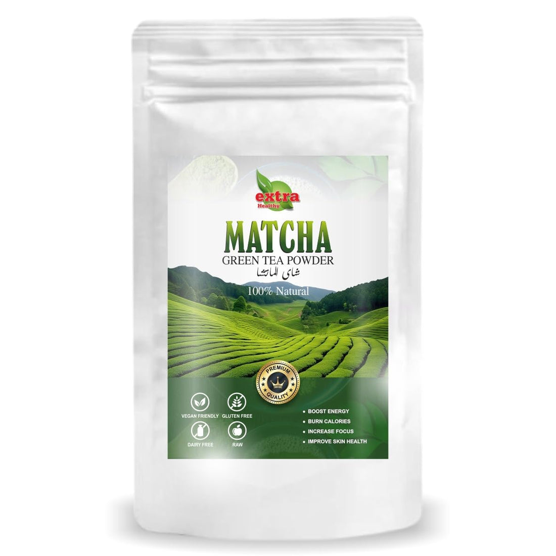 Extra Healthy Organic Matcha Green Tea Powder, 50g