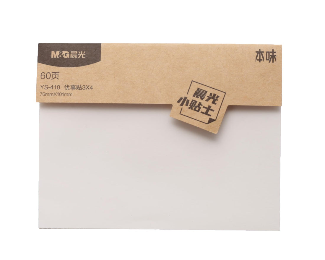 M&G Post-it Notes, 3x3 Inch, for Efficient and Colorful Note Organization, 100 Sheets per Pad