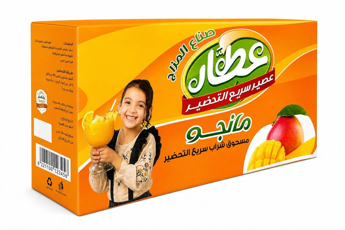 Attar Mango Quick Preparation Powder Juice, 40g x 20 Sachets