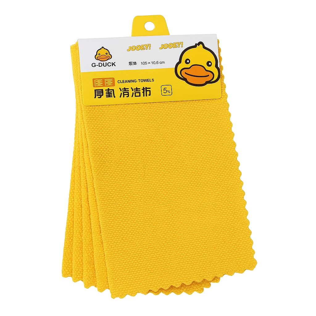 5-Pack Yellow Kitchen Cleaning Towels – Soft, Thick, and Reusable Microfiber Cloths