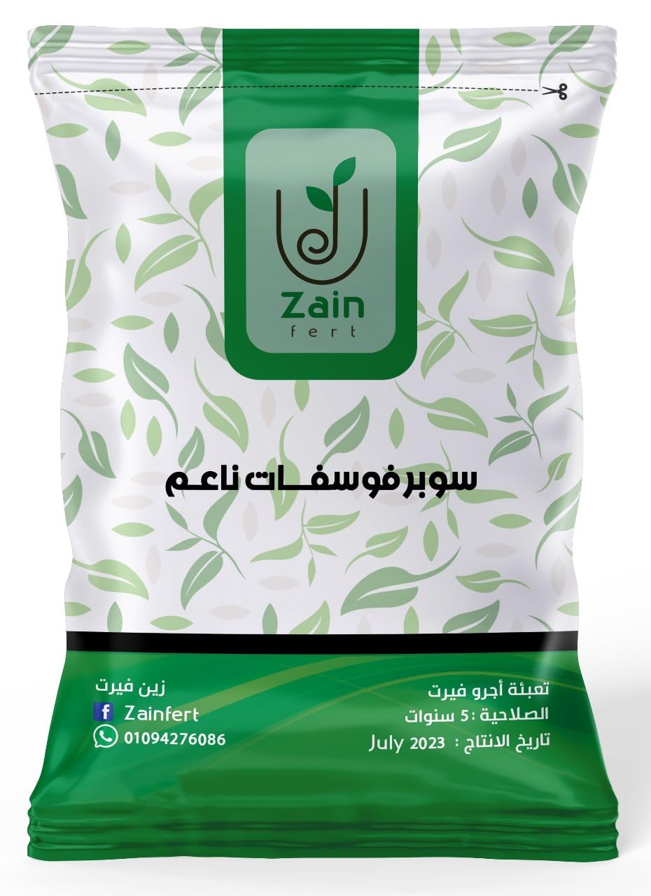 Fertilizer Superphosphate Soft (1000)