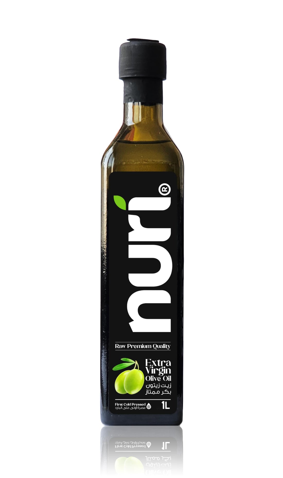 Nuri